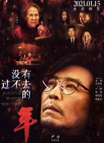 133游戏仓库
